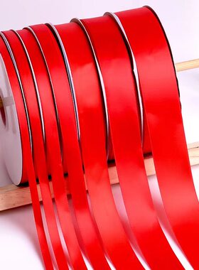 红丝带红绸带缎带汽车红飘带结婚装饰带新车彩带红布条大红色丝带