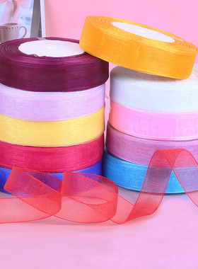 丝带帽子手工编织透明雪纱带沙带线diy彩带手工编织钩帽子的丝带