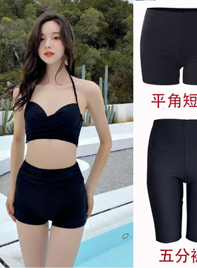 泳裤女保守平角裤防走光五分裤女士单件打底大码泡温泉游泳短裤夏