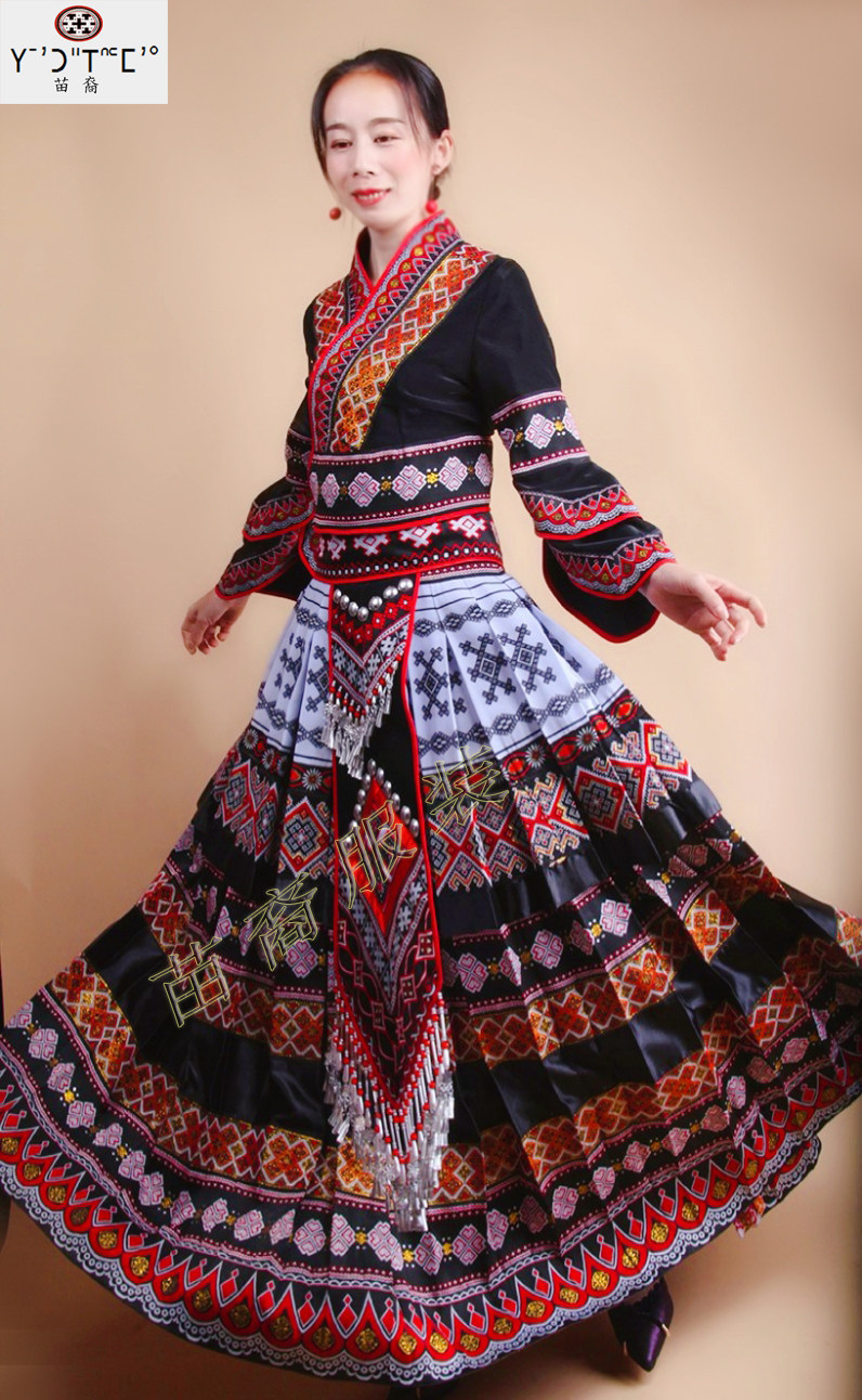 苗族秀丽尚品阿卯新款黑色民族风套装云南昭通苗族女装大花