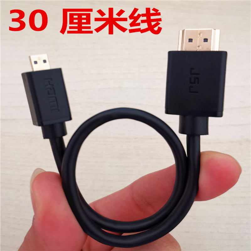 微型Micro HDMI细软线 超短 2.0 4K60P 无人机 航拍 稳定器 图传