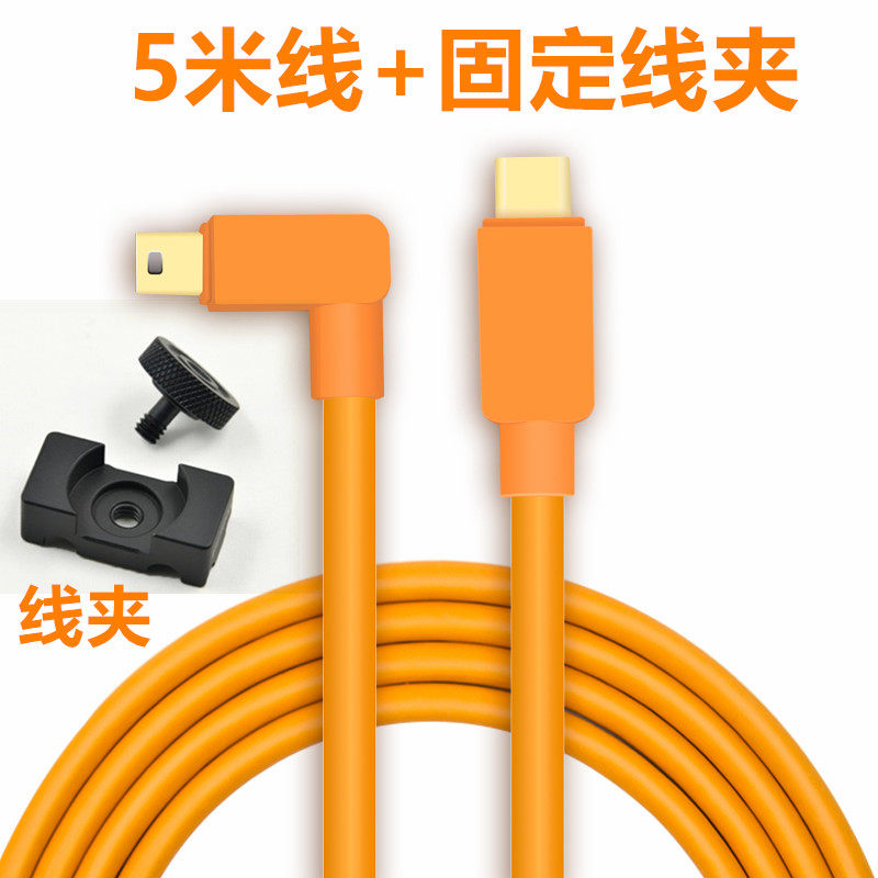 苹果笔记本佳能联机拍摄线