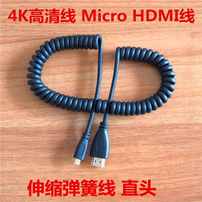 Micro HDMI线2.0 4K适用于索尼相机监视器A6300高清线A7M3阿童木