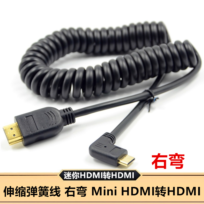 适用于尼康佳能单反相机mini HDMI高清视频数据线5D3  D7200 D750