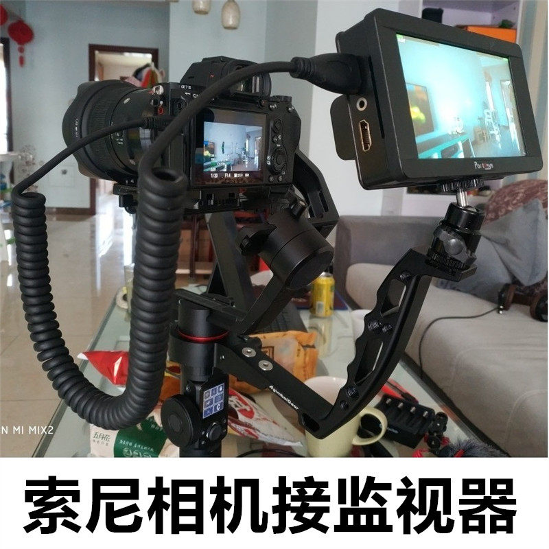 适用索尼相机A7S2 A7m3高清线 Micro HDMI转HDMI线伸缩弹簧连接线