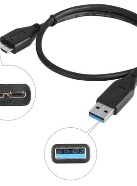 适用语希捷移动硬盘数据线东芝西数usb30数据线存储设备电脑USB线