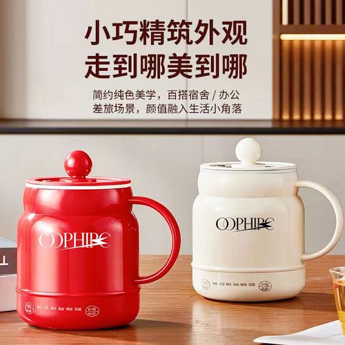 110v伏电炖杯恒温保温陶瓷釉内胆煮火锅电热水壶多功能便携电饭煲