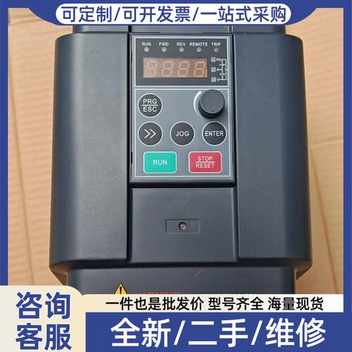 议价议价变频器ALPHA6200-37R5GB一台，成色如