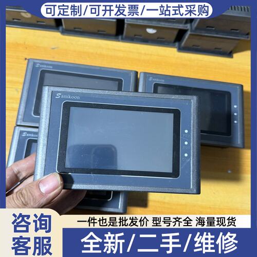 议价议价一体机触摸屏、GC-043-16MAI、成色漂亮、功能完