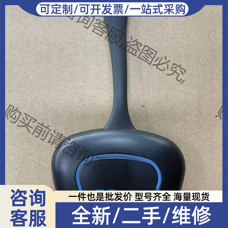 议价议价拍前：CVtouch PCB电路板/印刷线