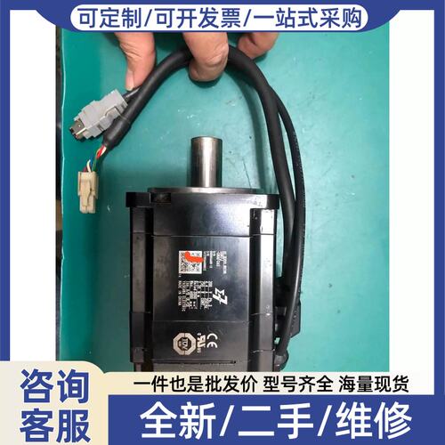 议价议价SGM7J-08AFC6S750W伺服马达，实物