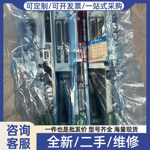 议价议价R612CPU-C！型号K07 S11 7281