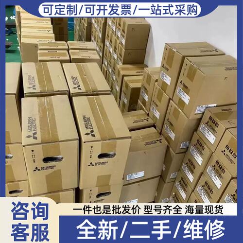 议价FRCS84012 FRCS84022 FRCS84036 包邮