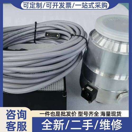 议价莱宝LEYBOLD分子泵整套，TUBOVAC 361+NT151/361控制器+20米!
