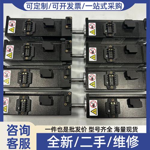 议价议价伺服电机MS1H1-10B30CB-A332Z
