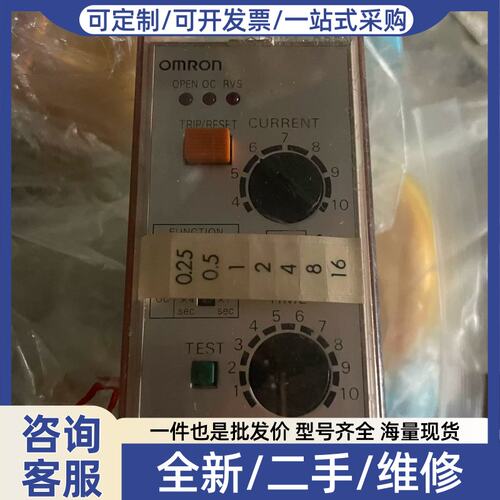议价议价omro SE- SP1N 100/110/120VAC