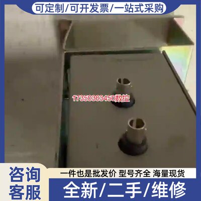 议价议价勿拍~LUXTRON控制器SQ10227L