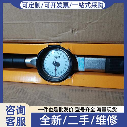 议价议价TOHCHI扭力DB50N-S 表盘式扭力