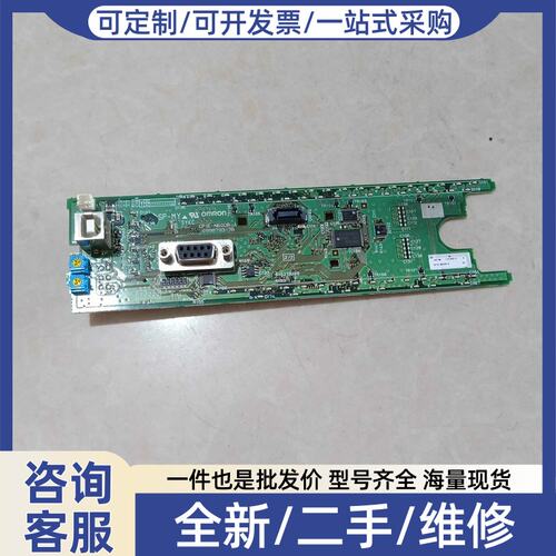 议价议价PLC主板CP1E-N60DR-A CPU板 SP-MY正品件实图