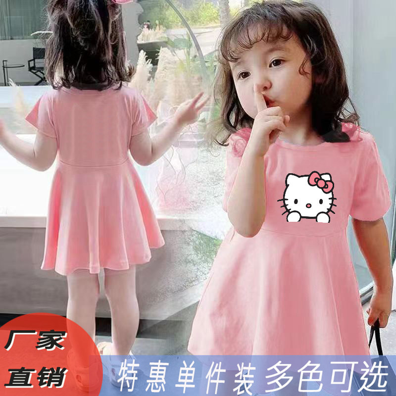 女童连衣裙2025夏季新款儿童荷叶边公主裙韩版宝宝洋气女孩短袖裙