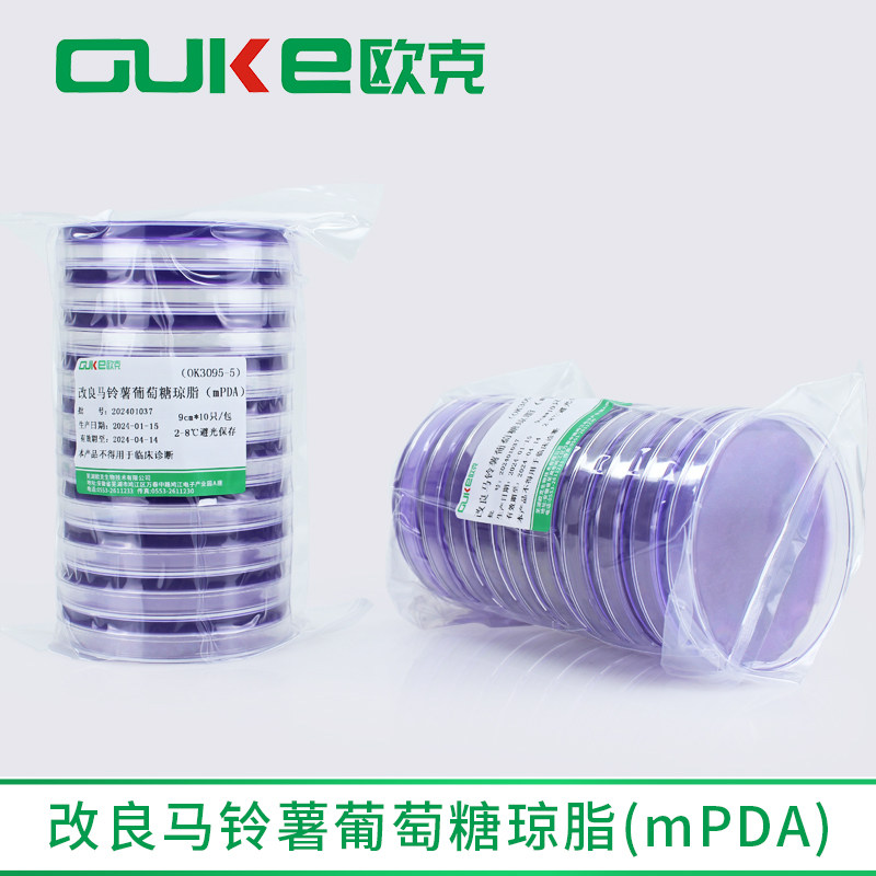 改良马铃薯葡萄糖琼脂（mPDA）用于唐菖蒲伯克霍尔德氏菌分离培养