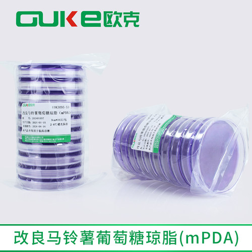 芜湖欧克生物改良马铃薯葡萄糖