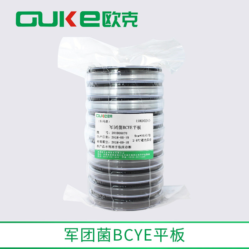 军团菌bcye平板 9cm培养基 用于军团菌的选择性分离培养 芜湖欧克