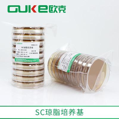 SC琼脂平板无菌芜湖欧克生物