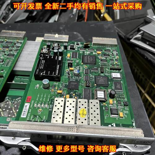 OL1/4X4 中兴工控通信板卡 工业设备配件 顺丰包邮议价维修