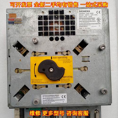 6FC5210-0DA21-2AA1 工控数控主板 自动化设备控制配件议价维修