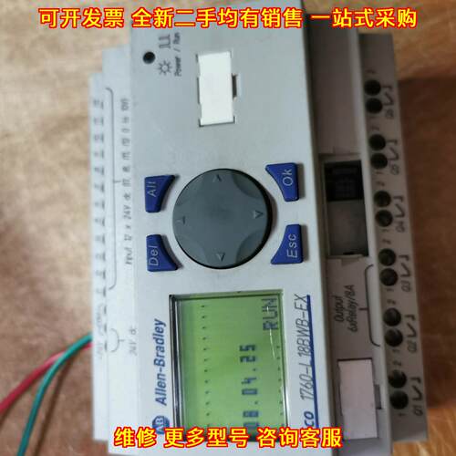 1760-L18BWB-EX PICO控制器 工控自动化模块议价维修