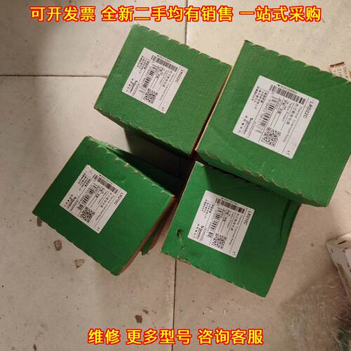 LRD10C 热过载继电器 过热保护 工控配电元件议价维修