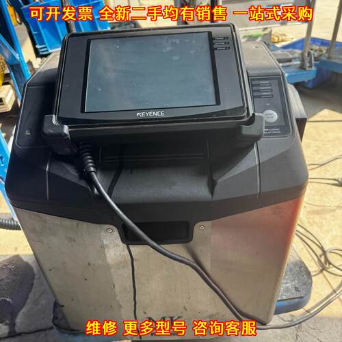 MK-U6000 喷码机 工业用小字符打码机 带操作屏议价维修