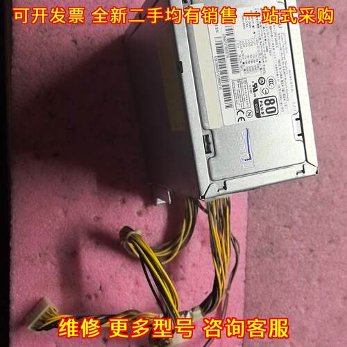 S26113-E567-V50-02 DPS-500 工业电源 工控设备电源议价维修