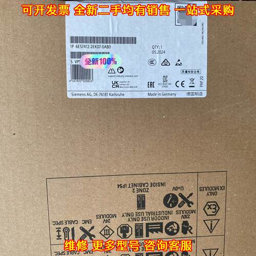 6ES7412-2EK07-0AB0 PLC工控模块 工业自动化控制配件议价维修
