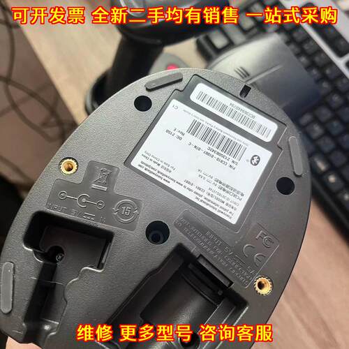 1902ghd 二维扫码枪 高密度无线 细小镭雕码专用扫描议价维修