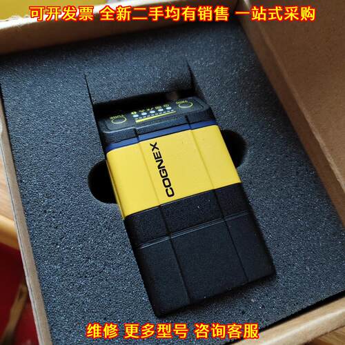 DM-362X COGNEX康耐视 工业固定式条码扫描识别扫码器议价维修