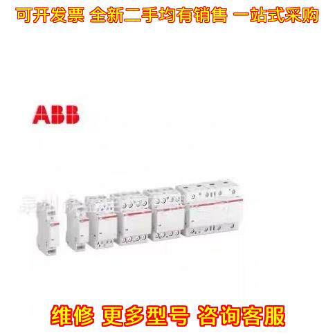 ESB100-40N-01 ABB 工控低压接触器 配电电气元件议价维修