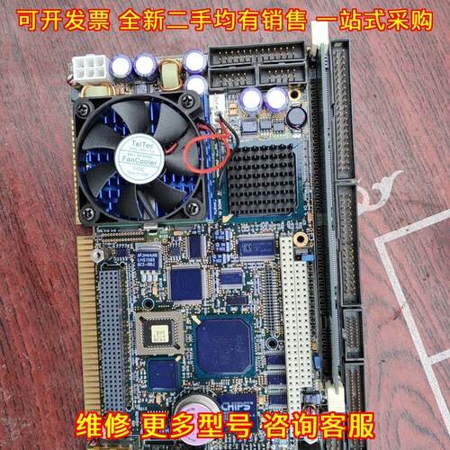 TEK-T830E TEKNOR 工控设备主板议价维修