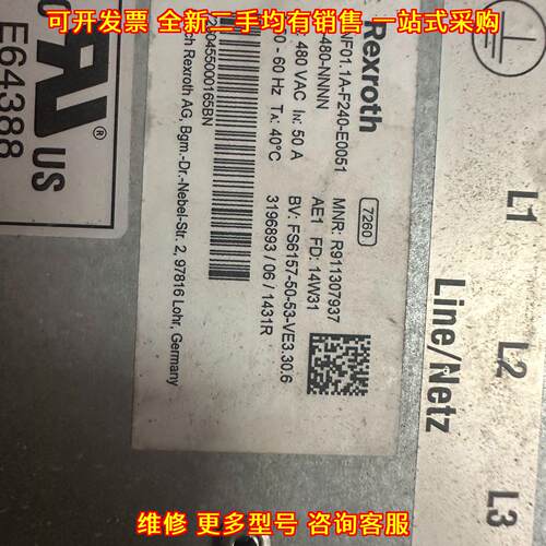 HNF01.1A-F240-E0051-A 力士乐驱动器 工控自动化配件议价维修