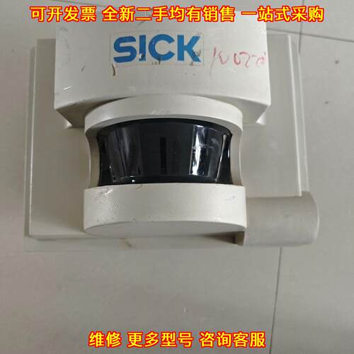 LMS221-30206 激光扫描传感器 工业自动化测量器件议价维修