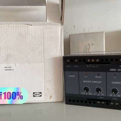 功能正常议价 丹控DEIF RMC-122D 过电流保护继电器 现货全新