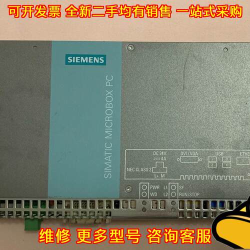 PC427B MICROBOX PC 工控自动化控制设备议价维修