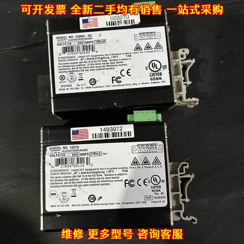 102MC-SC 105TX 光电转换器 N-TRON 工业工控转换设备议价维修