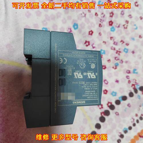 6EP1961-2BA21 电源模块 SITOP PSE200U 工控自动化配件议价维修