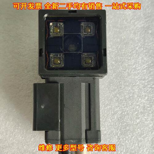 DS81-QS25 DASS智能工业相机 工业自动化视觉检测配件议价维修