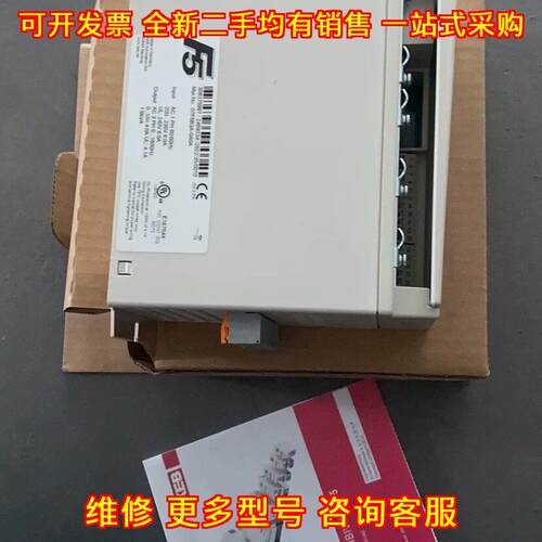 07F5B3A-0A0A 变频器 KEB科比 工控自动化配件议价维修