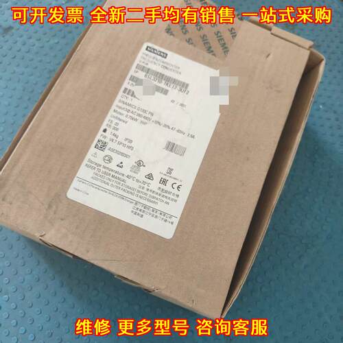 6SL3210-1KE12-3UF2 变频器 SINAMICS G120C PN 工控配件议价维修