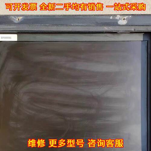 9210-150-STD-R R900086 OCS系统工控显示屏议价维修