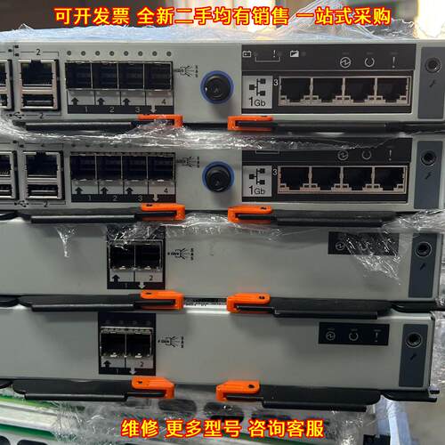 00RY382 00AR108 V3700 IBM磁盘控制器议价维修
